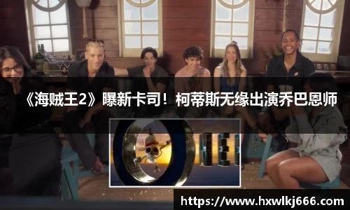 NG·28中国南宫网站