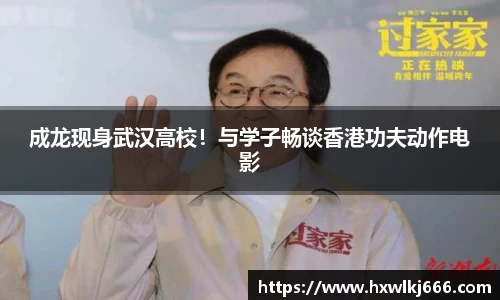 NG相信品牌的力量官网